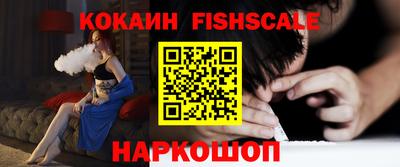 соль ск Славгород