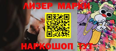 меф VHQ Среднеуральск
