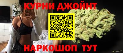 скорость Старая Купавна