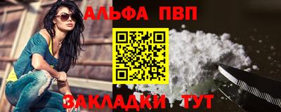 экстази Ставрополь