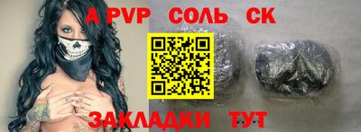 меф VHQ Среднеуральск