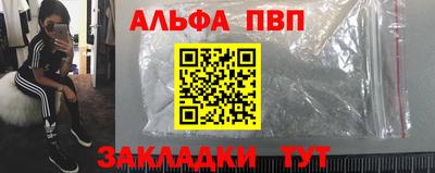 скорость Старая Купавна