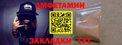 меф VHQ Среднеуральск