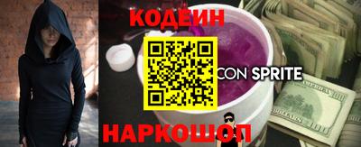 меф VHQ Среднеуральск