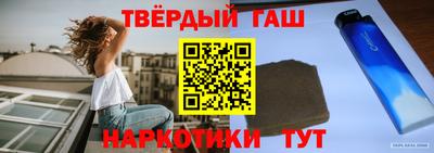 меф VHQ Среднеуральск