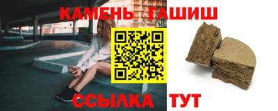 меф VHQ Среднеуральск